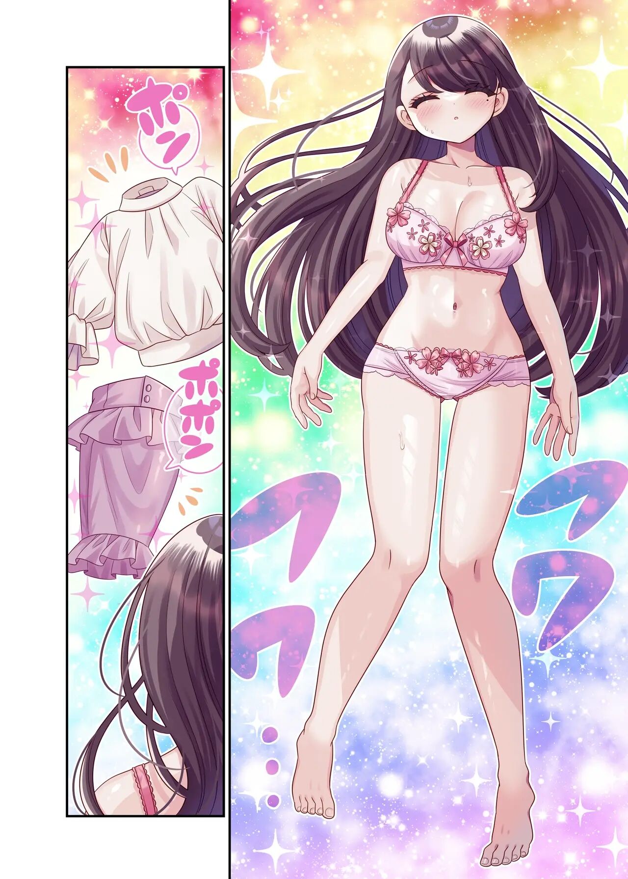 Ts Matching App Changed My Everything Chapter 1000 Page 9